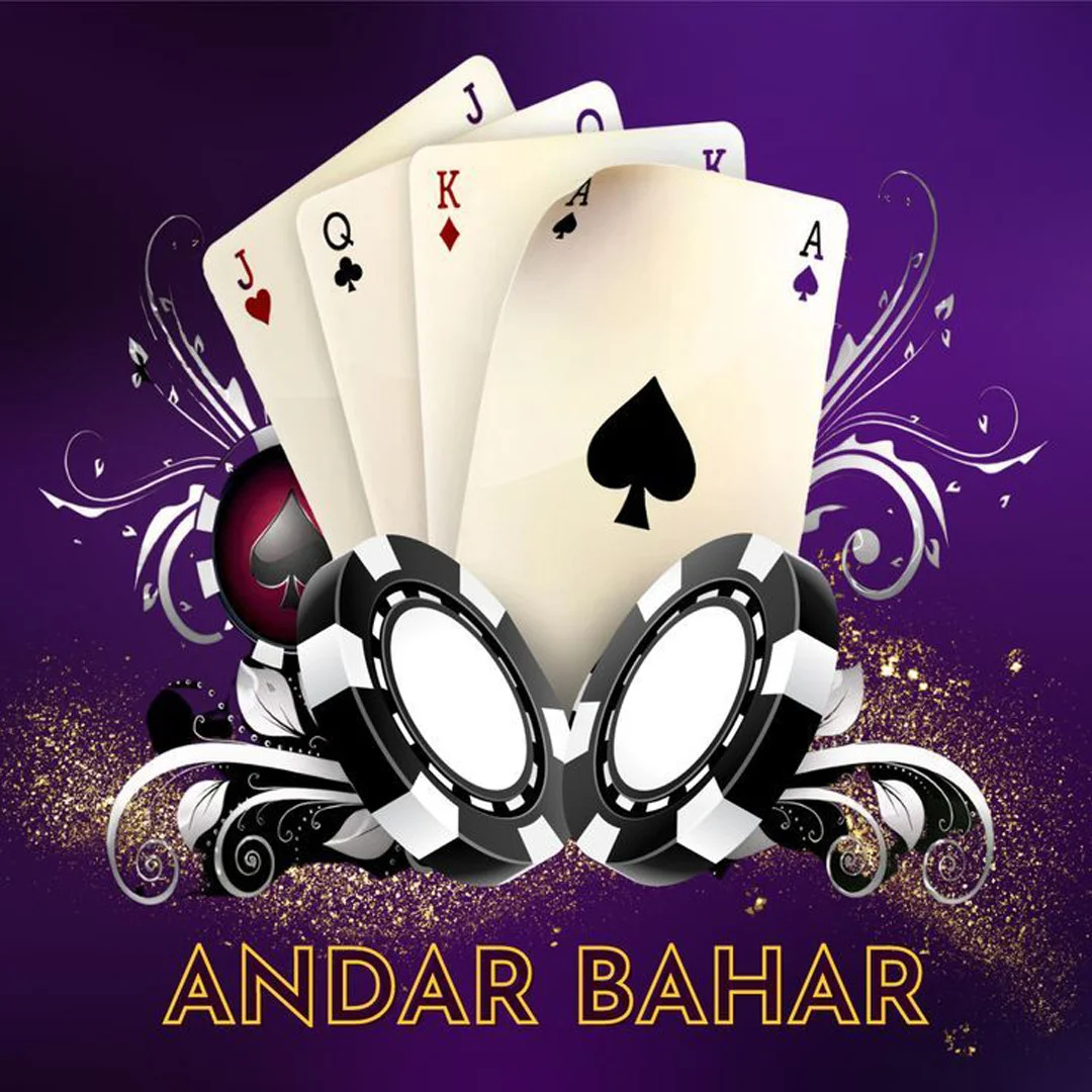 Andar Bahar